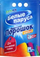 Пральний порошок для машинного та ручного прання Белые паруса Color 3 кг