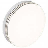 ВИТРИНА! Светильник светодиодный Victoria Lighting 18 Вт белый/серебро 4200 К Terry-195P