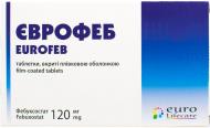 Єврофеб в/плів. обол. по 120 мг №84 (14х6) таблетки