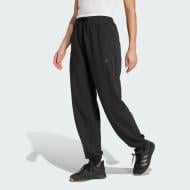 Брюки Adidas D4T KNIT PANT JP2644 р. XS черный