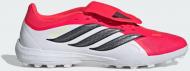 Сороконожки Adidas PREDATOR LEAGUE FT TF JR7873 р.44 красный