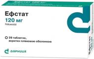 Ефстат №28 (14х2) таблетки 120 мг