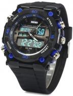 Наручные часы Skmei 1092 (1092BOXBB)