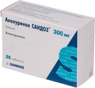 Алопуринол Сандоз №50 (10х5) таблетки 300 мг
