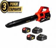 Воздуховод аккумуляторный GTM ABC36/774BL (комплект)