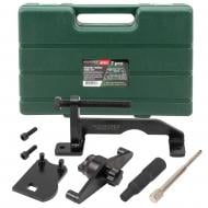 Набор фиксаторов для обслуживания двигателей Opel Vauxhall Saab (2.0, 2.2DTI, SAAB 2.2TID), в кейсе ROCKFORCE RF-401337