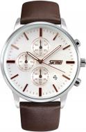 Наручные часы Skmei 9103 (9103BOXWCFS)