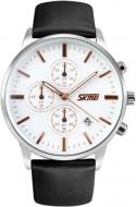 Наручные часы Skmei 9103 (9103BOXWBKS)