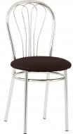 Стул обеденный Nowy Styl VENUS CHROME (BOX-4) V-3 темно-коричневый / хром