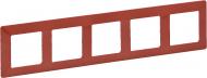 Рамка пятиместная Legrand Life универсальная терракот 754075