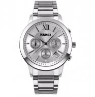 Наручний годинник Skmei 9097CS (9097CSBOXW)