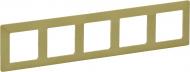 Рамка пятиместная Legrand Life универсальная лайм 754085