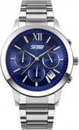 Наручные часы Skmei 9097CS (9097CSBOXBL)