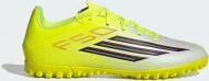 Сороконожки Adidas F50 CLUB TF JR9051 р.46 2/3 желтый Сороконожки Adidas F50 CLUB TF JR9051 р.46 2/3 желтый
