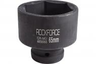 Головка ударная 65мм (6гр.), 1'' ROCKFORCE 1 шт. RF-4858065