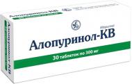 Алопуринол-КВ №30 (10х3) таблетки 300 мг