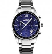 Наручные часы Skmei 9096CS (9096CSBOXBL)