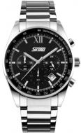 Наручные часы Skmei 9096CS (9096CSBOXBK)