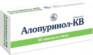 Алопуринол-КВ №50 (10х5) таблетки 100 мг