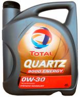Моторна олива синтетична Total Quartz 9000 Energy 0W-30 4 л (213687)