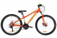 Велосипед Optimabikes 13 Велосипед Optimabikes 13