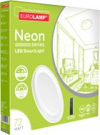 ВИТРИНА! Светильник светодиодный Eurolamp Moon Сircle с пультом ДУ 72 Вт белый 3000-6500 К