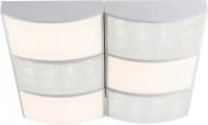 Люстра Valeso LED Radiant PRd-C 0095-6 144W L54xW54xH1010080lm/2700-6400К/металл/акрил/белый/д/к 144 Вт LED-модуль 20025