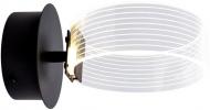 Бра Valeso Solo N 3705-1 12 Вт LED-модуль черный 29832