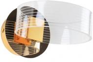 Бра Valeso Solo N 3705-1 12 Вт LED-модуль золотой 29833