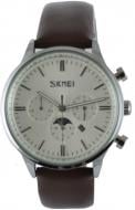 Наручний годинник Skmei 9117 (9117BOXSW)