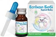Еспікол бебі краплі 40 мг 15 мл