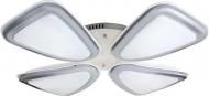 Люстра Valeso LED Sparkle PRd-C 0180-4 274W 19180lm/2700-6400К/металл/белый/хром/д/к 274 Вт LED-модуль 20065