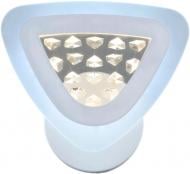 Бра Valeso Compact YH560/1 15 Вт LED-модуль белый 35996