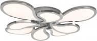 Люстра Valeso LED Prime 2904-8 134W d575xH100/6566lm/3000-6000K металл/акрил/хром 134 Вт LED-модуль 36698