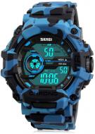 Наручные часы Skmei 1233 (1233BOXBLC)