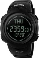 Наручний годинник Skmei 1231 (1231BOXBK)