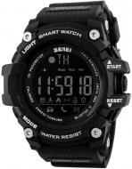 Наручные часы Skmei 1227 (1227BOXBK)