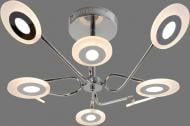 Люстра Valeso LED Circle 8929-8 102W d650xH350/4998lm/3000-6000K металл/акры/хром/д/к 102 Вт LED-модуль 36701
