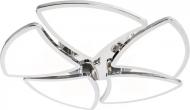 Люстра Valeso LED Cascade 2901-5 120W d500xH60/5880lm/3000-6000K/ металл/акрил/белый 120 Вт LED-модуль 36704