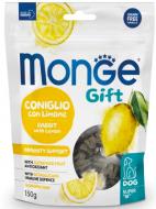 Лакомство Monge GIft Immunity Support кролик и лимон 150 г