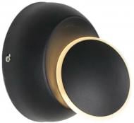 Бра Valeso Axis 8872M-B 5 Вт LED-модуль черный 36897