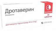 Дротаверин Arterium №30 таблетки 40 мг