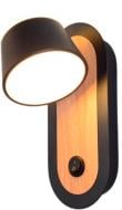 Бра Valeso Axis 3189B 7 Вт LED-модуль черный 36902
