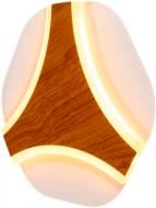 Бра Valeso Axis 8927-1 9 Вт LED-модуль белый 37279