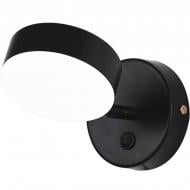 Бра Valeso 7 Вт LED-модуль черный 37284