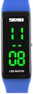 Наручные часы Skmei 1265 (1265BOXLGBLQ)