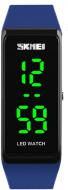 Наручные часы Skmei 1265 (1265BOXDKBL)