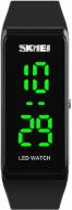 Наручные часы Skmei 1265 (1265BOXBK)