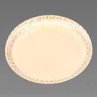 Світильник світлодіодний Valeso Beam Amber (RGB) 1x48 Вт LED-модуль прозорий 39402