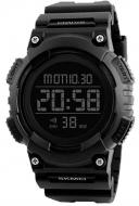 Наручные часы Skmei 1248 (1248BOXBK)